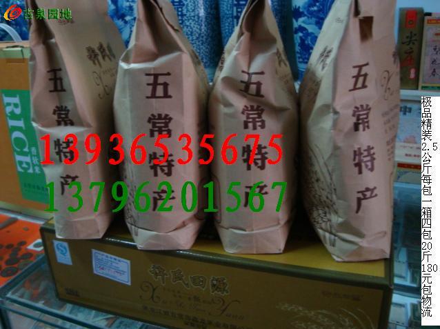 606_46263_71d93cdba26e720.jpg