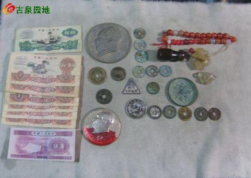 600_56617_24ff77eedb599de.jpg
