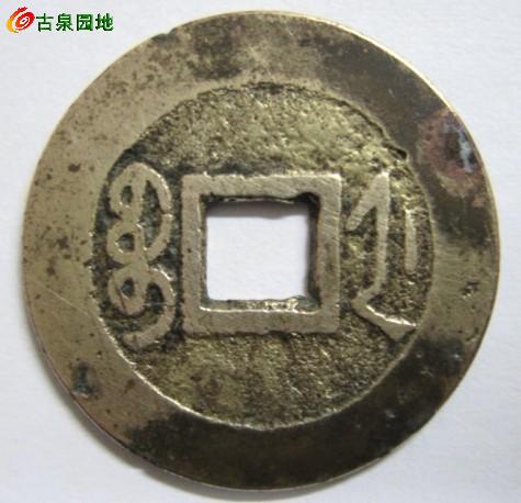 3_32199_4b2ccc2d160cc02.jpg