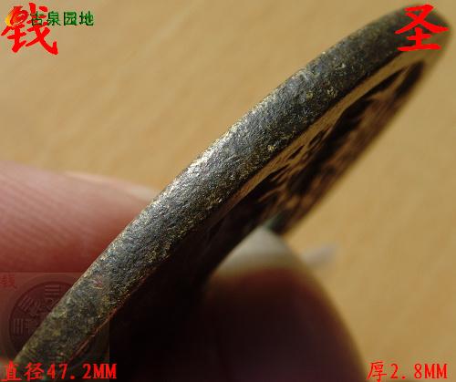29_30553_fbb277a47855481.jpg