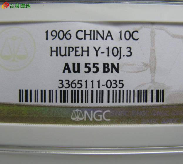 601_54991_7ddaee72c1e3bbe.jpg
