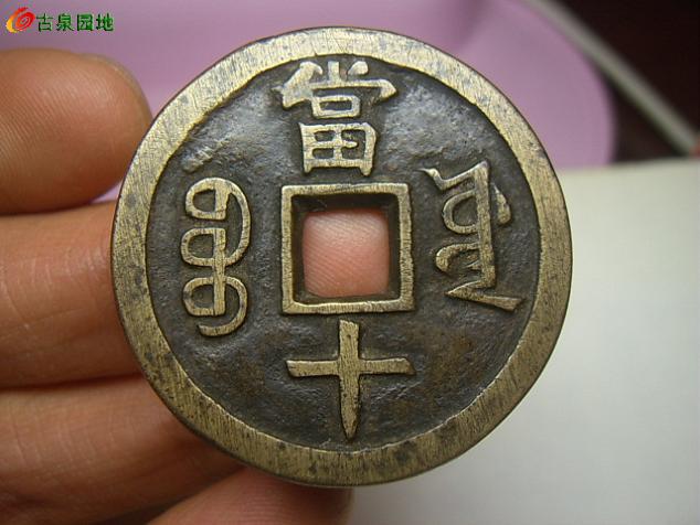 599_62754_97a6939666b5abe.jpg