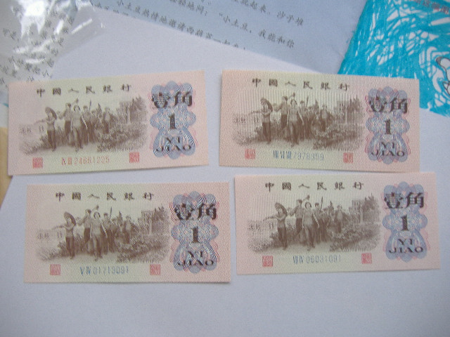 184_388_6bb4cdc613af1de.jpg