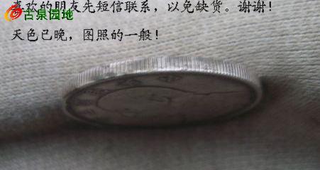 572_56617_2c24c2a02268e76.jpg