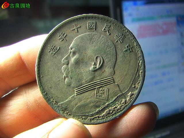 398_21936_c62947e58dc2e30.jpg