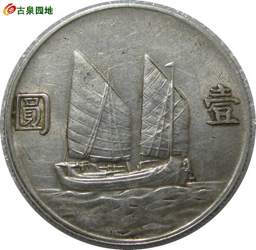 398_965_141cdf5476ad6b2.jpg