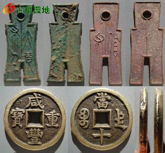 3_61692_090dd6a95ce2615.jpg