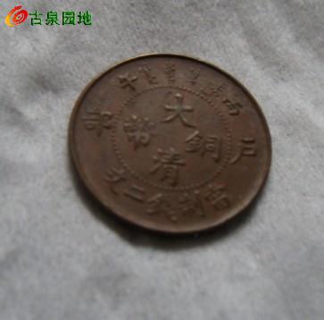 3_25498_4814b6a5cb79041.jpg