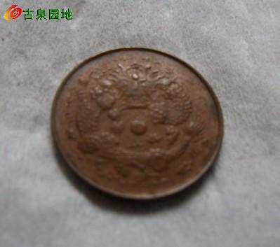 3_25498_4ce75e6b380c934.jpg
