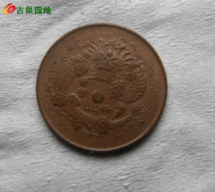 3_25498_830942e137fc4cf.jpg