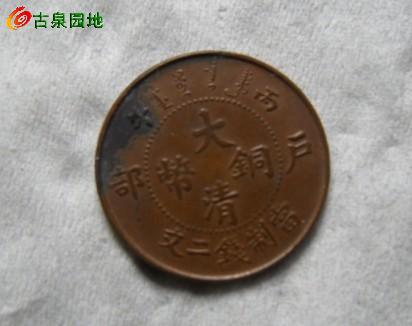 3_25498_aaaddcda5b661fa.jpg
