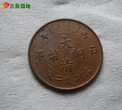 3_25498_dd0cd5bb413be84.jpg