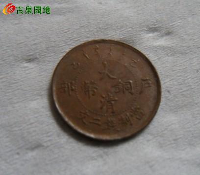 3_25498_ddb337fc0086193.jpg