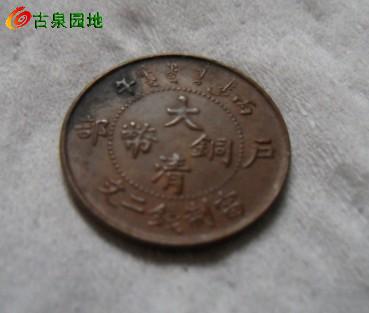 3_25498_f8769e6362b3e35.jpg