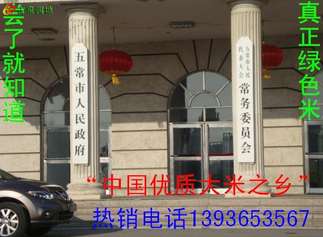 23_46263_c7876d93d3d31ab.jpg