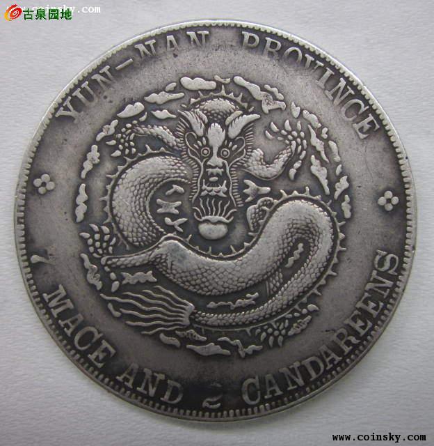 398_78237_f39b995cad1fa21.jpg