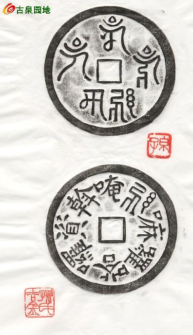4_124041_f7f84bf3bbae87f.jpg