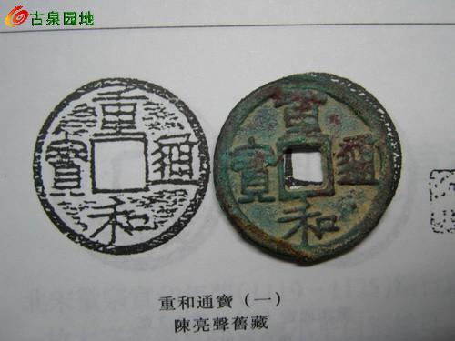 2_81767_36cc9b8cbdd30d7.jpg