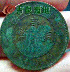 3_82448_9f8da8dfc1fae38.gif