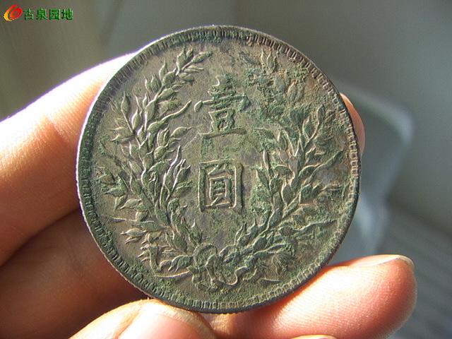 398_21936_9c9db2e1ce88895.jpg