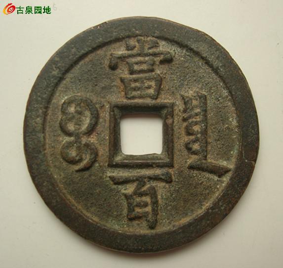 599_49667_0bf2684ce61b5fa.jpg