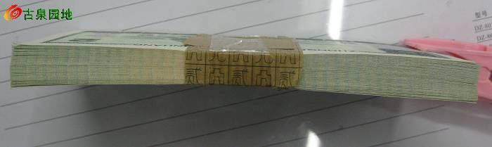 600_51324_08563fccce3d634.jpg