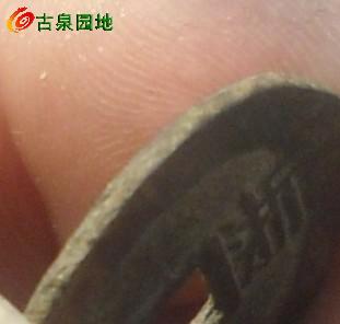 27_83060_91856cb866f7473.jpg