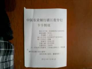 778_53333_34d0fef260396bb.jpg