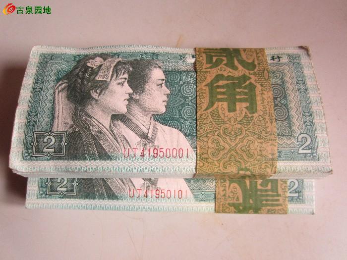 600_44382_a4b1cb1beb132da.jpg
