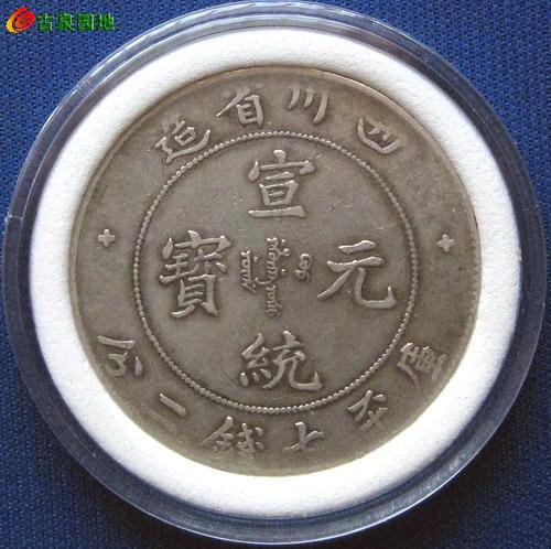 398_2189_16ce29eea66ef54.jpg