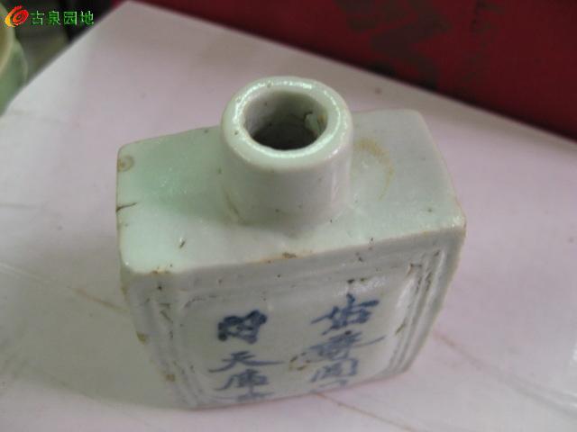 606_110232_aa5c9bfe43fda93.jpg