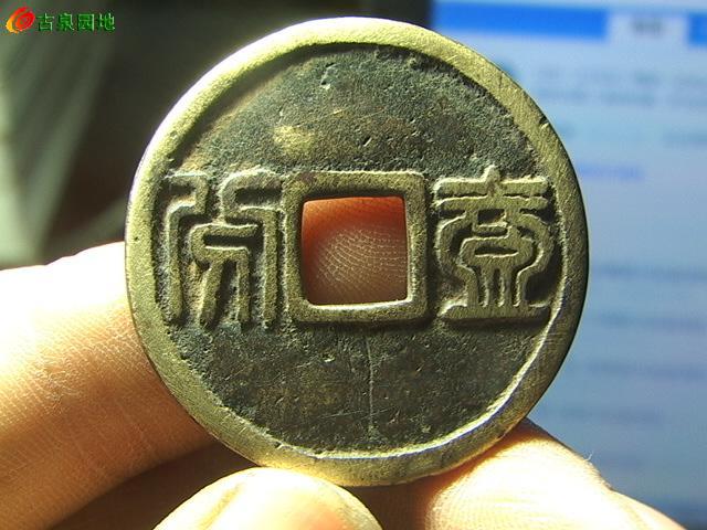 25_21936_aad2ed503ba4cc2.jpg