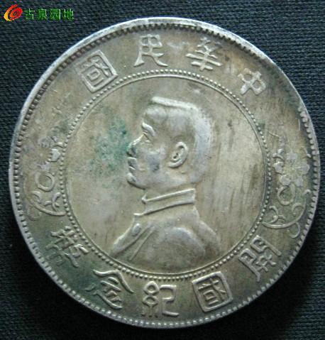 398_52067_3224225cdd974e6.jpg