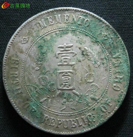 398_52067_fd25ddd4e00dd68.jpg