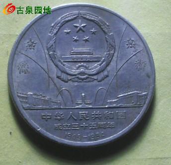 601_83060_dd1279633b52f5b.jpg