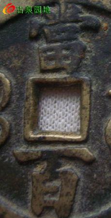 47_56617_9aa527a83198376.jpg