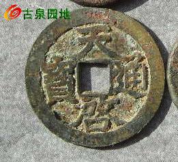 25_28113_19c3be9fbf81929.jpg
