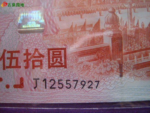 600_114110_faeab3dc0b95ad6.jpg