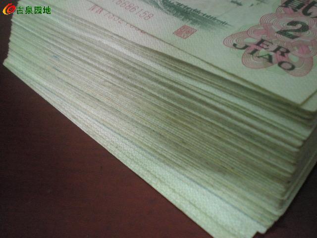 600_80693_256ea191fde84bd.jpg