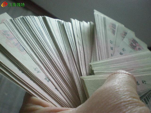600_80693_5813a28a12cf798.jpg