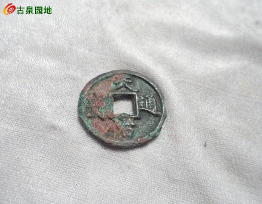 25_125723_287eeefae508ce4.jpg