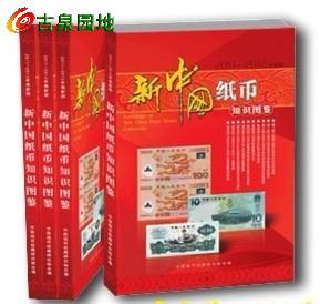 40_61241_ffdbfade96d1913.jpg