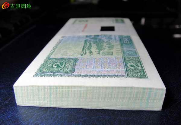600_68832_cc9cd27fdb57ded.jpg
