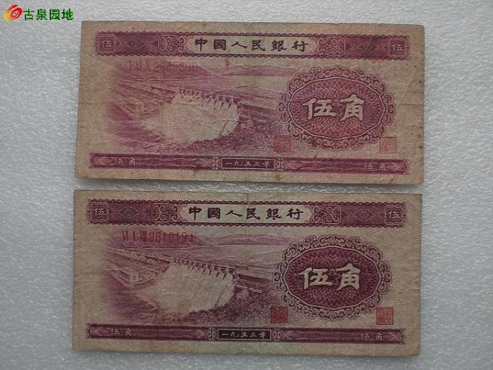 41_57447_6b81c0d811bde95.jpg
