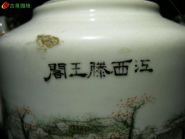 606_1703_db9d3b8d9791fea.jpg