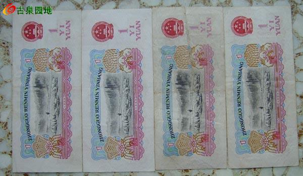 600_55036_e176abec19bb084.jpg