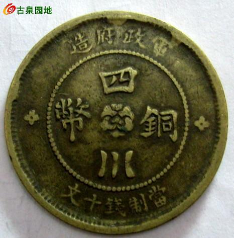 601_52067_053fbbbd48998da.jpg