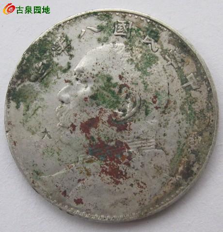 398_52067_dd6789cb739b881.jpg