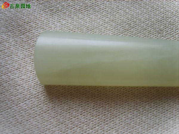 605_56617_8bfbada379e22e1.jpg