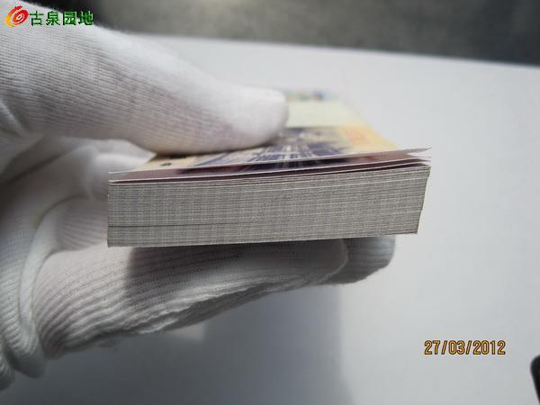 600_29351_2ce833e74c7a899.jpg